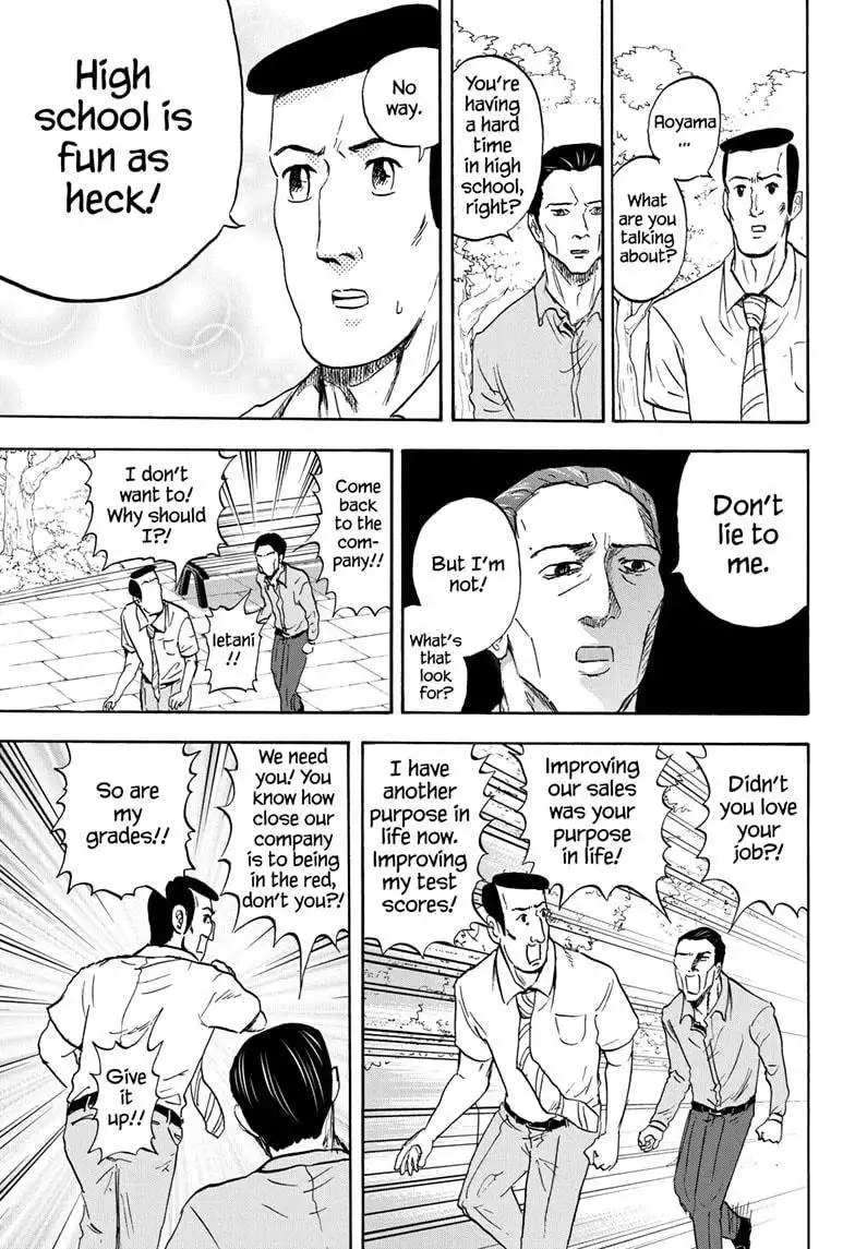 High School Family: Kokosei Kazoku Chapter 32 9